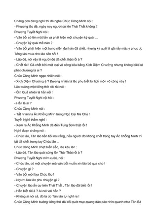 Thiên hạc phổ   ngọa long sinh