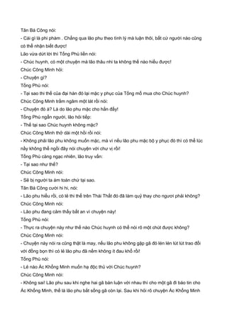 Thiên hạc phổ   ngọa long sinh