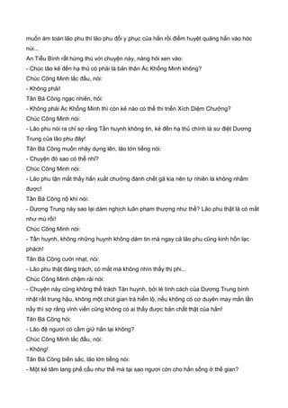 Thiên hạc phổ   ngọa long sinh