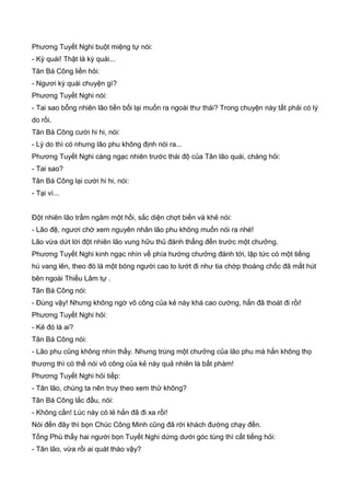 Thiên hạc phổ   ngọa long sinh