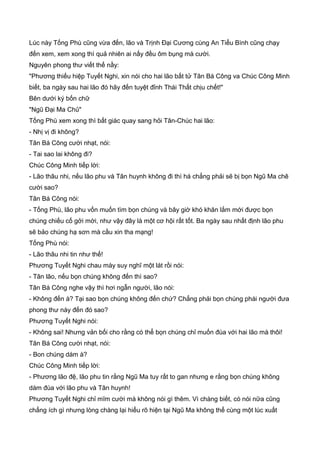 Thiên hạc phổ   ngọa long sinh