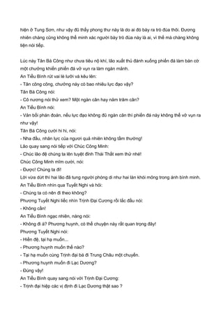 Thiên hạc phổ   ngọa long sinh