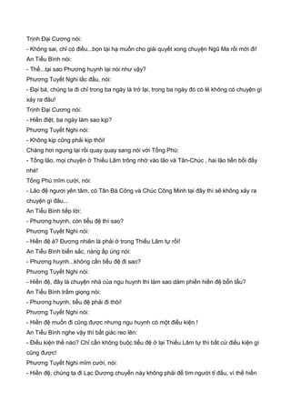 Thiên hạc phổ   ngọa long sinh