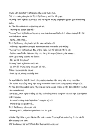 Thiên hạc phổ   ngọa long sinh