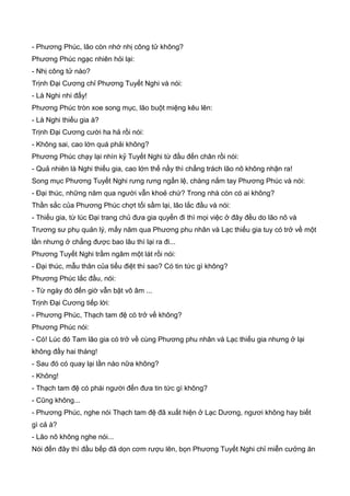 Thiên hạc phổ   ngọa long sinh