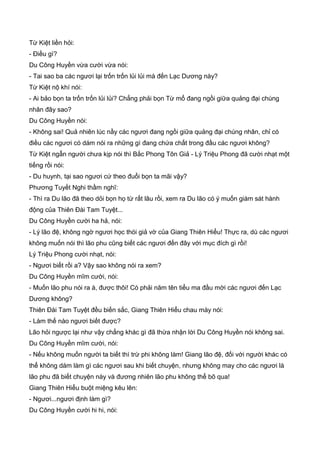 Thiên hạc phổ   ngọa long sinh