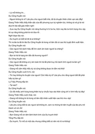 Thiên hạc phổ   ngọa long sinh