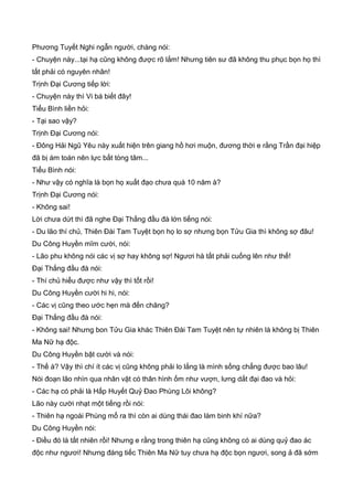 Thiên hạc phổ   ngọa long sinh