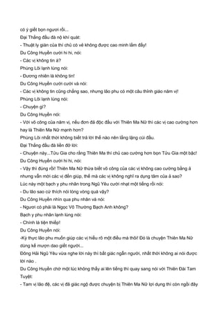 Thiên hạc phổ   ngọa long sinh