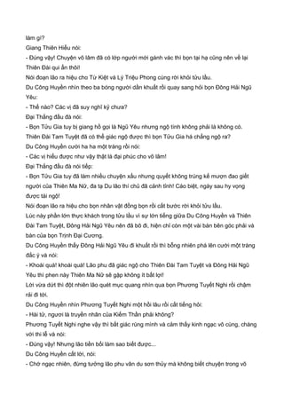 Thiên hạc phổ   ngọa long sinh