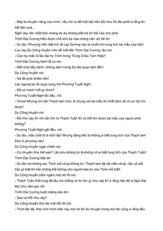 Thiên hạc phổ   ngọa long sinh