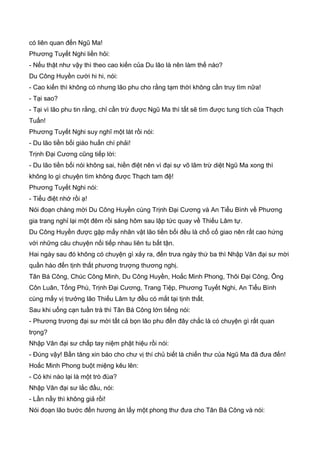 Thiên hạc phổ   ngọa long sinh