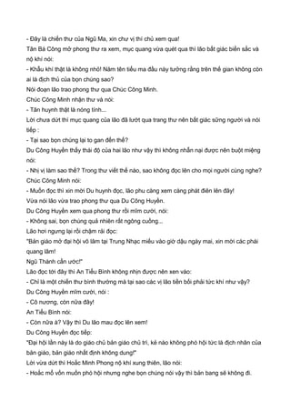 Thiên hạc phổ   ngọa long sinh