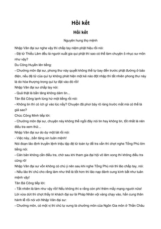 Thiên hạc phổ   ngọa long sinh