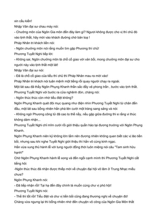 Thiên hạc phổ   ngọa long sinh