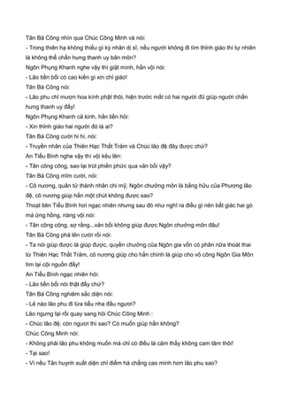 Thiên hạc phổ   ngọa long sinh