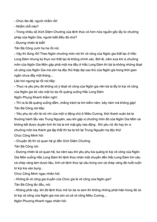 Thiên hạc phổ   ngọa long sinh