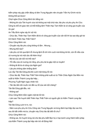 Thiên hạc phổ   ngọa long sinh