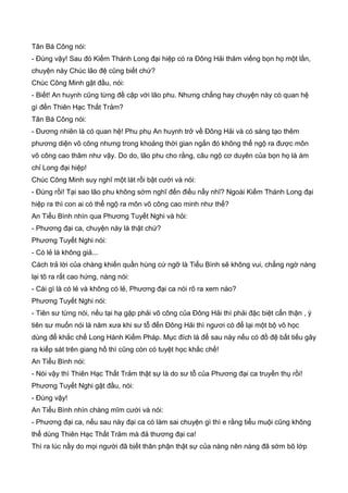 Thiên hạc phổ   ngọa long sinh