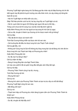 Thiên hạc phổ   ngọa long sinh