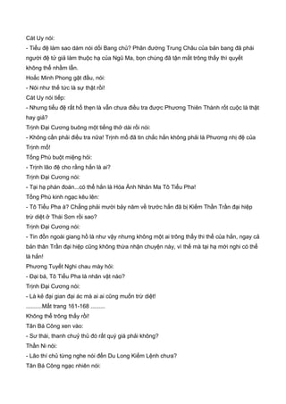 Thiên hạc phổ   ngọa long sinh