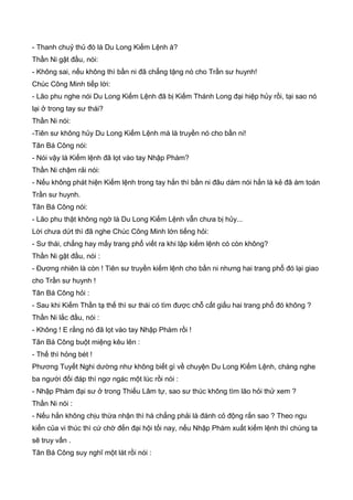 Thiên hạc phổ   ngọa long sinh