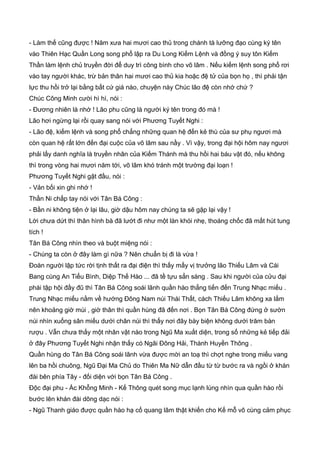 Thiên hạc phổ   ngọa long sinh