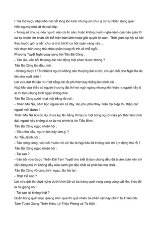 Thiên hạc phổ   ngọa long sinh