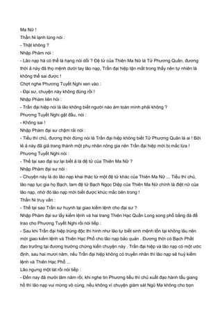 Thiên hạc phổ   ngọa long sinh