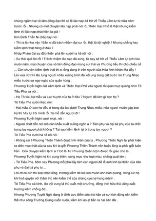 Thiên hạc phổ   ngọa long sinh