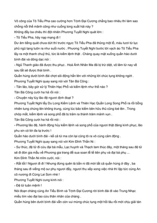 Thiên hạc phổ   ngọa long sinh