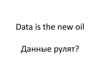 хранение и обработка (岹ٲ-центры)