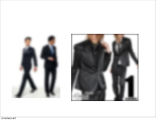 13年6月4日火曜日
 