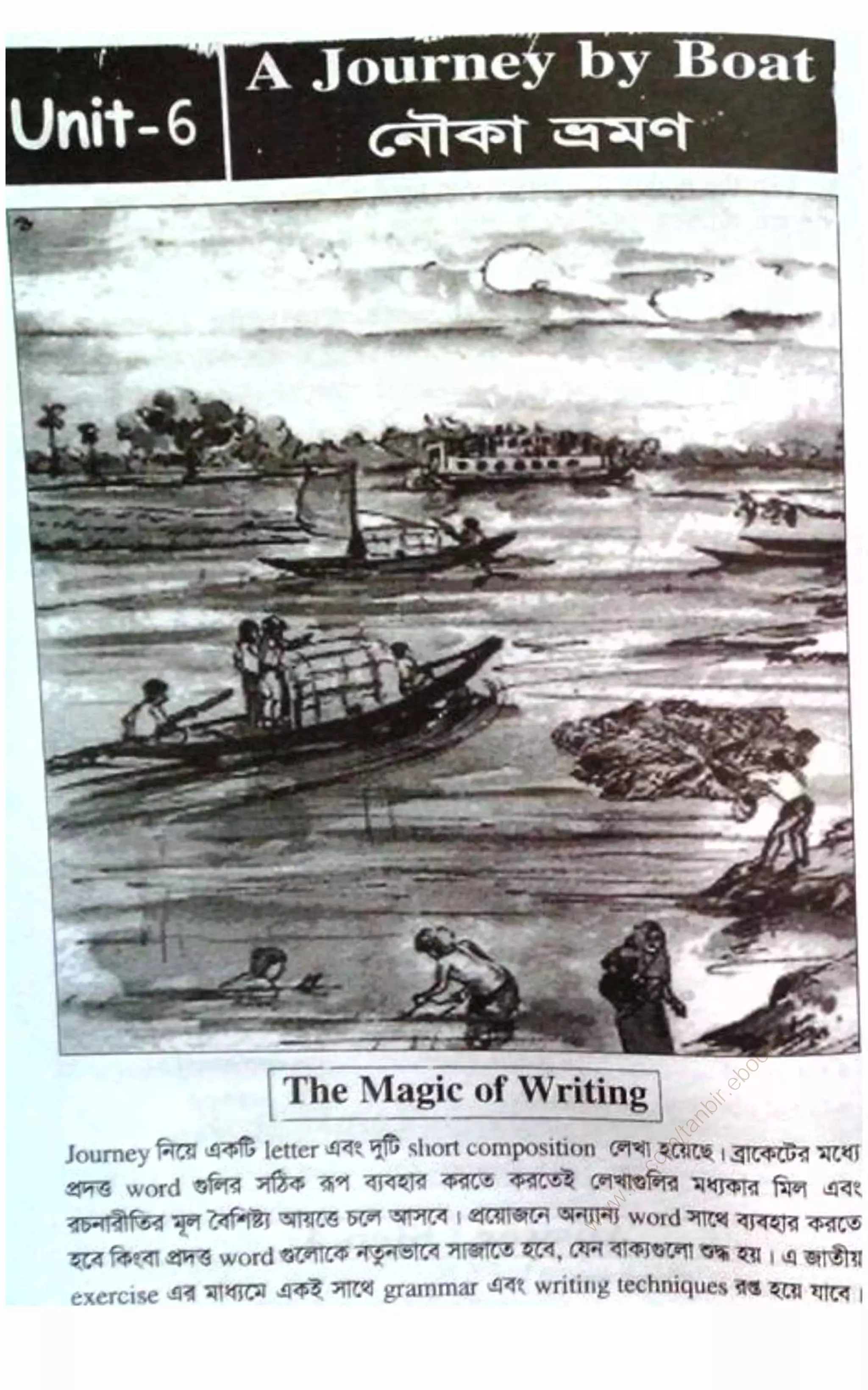 w
w
w
.fb.com
/tanbir.ebooks
 