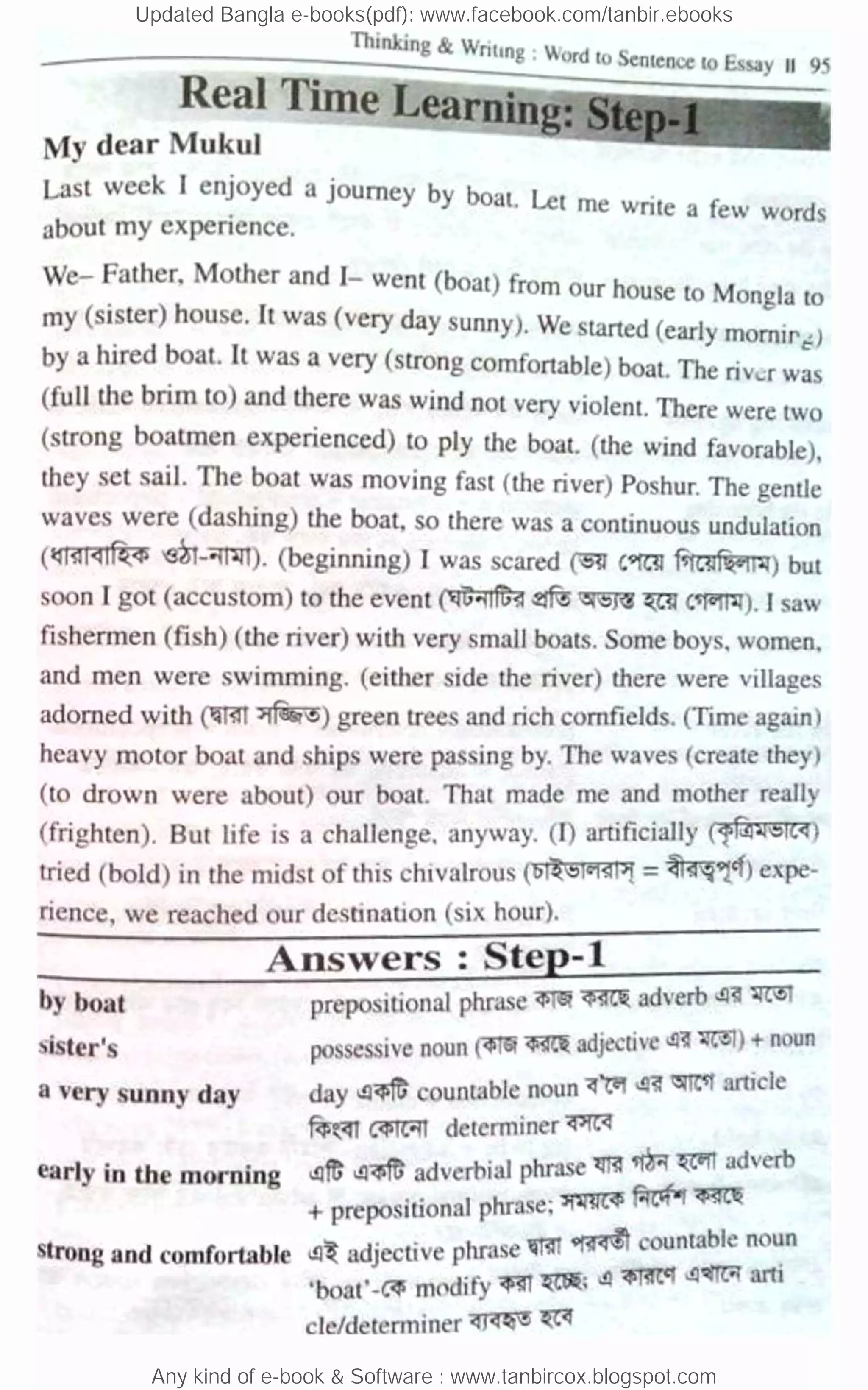 Updated Bangla e-books(pdf): www.facebook.com/tanbir.ebooks
Any kind of e-book & Software : www.tanbircox.blogspot.com
 