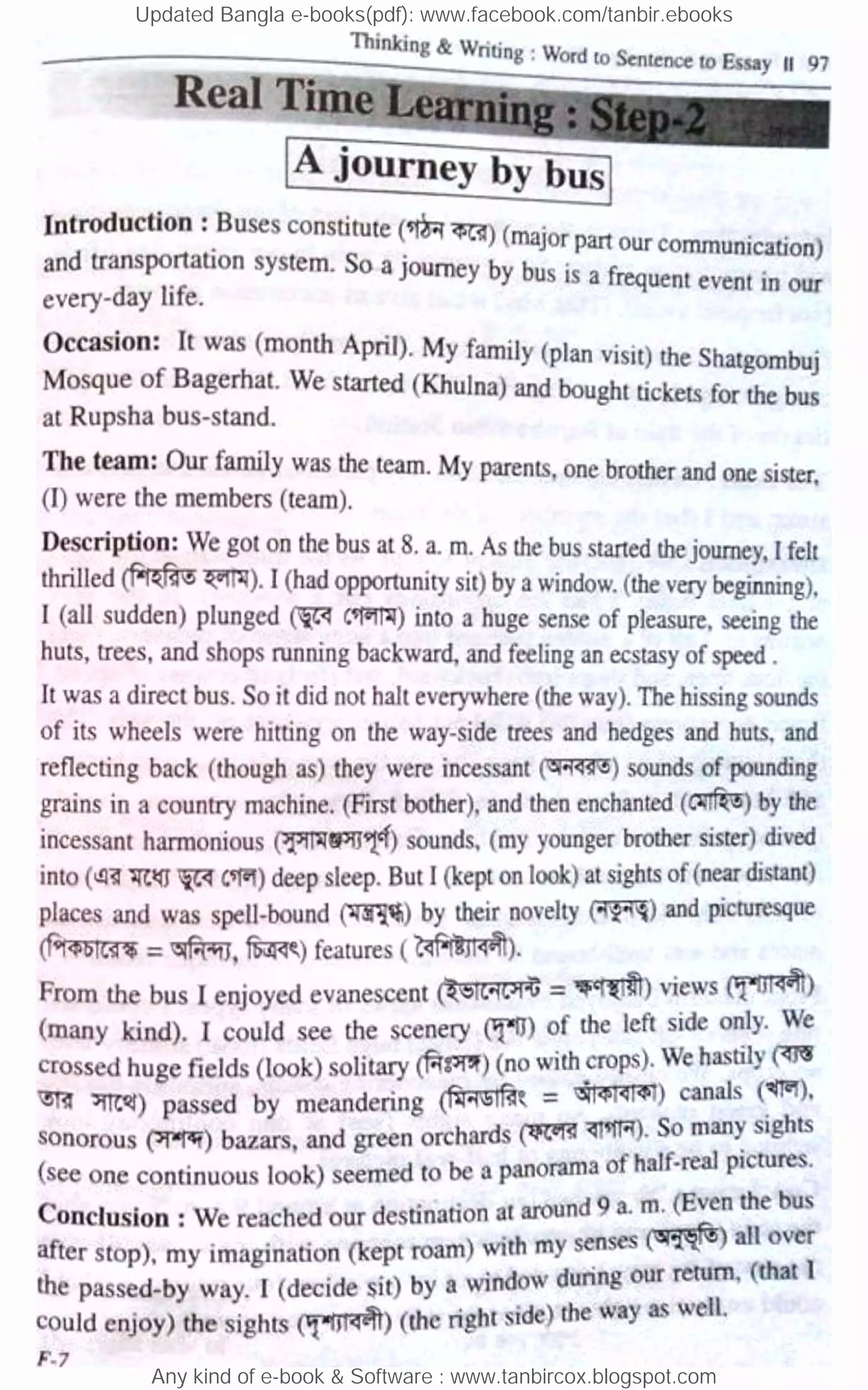 Updated Bangla e-books(pdf): www.facebook.com/tanbir.ebooks
Any kind of e-book & Software : www.tanbircox.blogspot.com
 