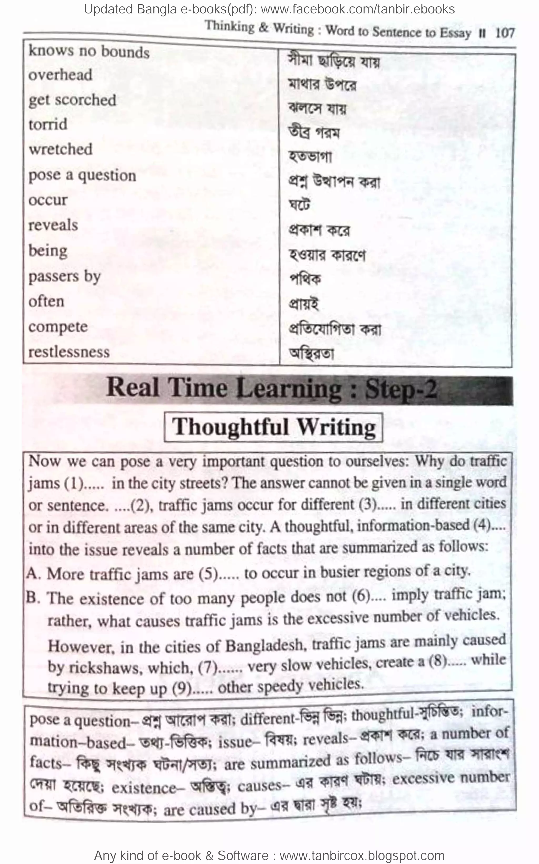 Updated Bangla e-books(pdf): www.facebook.com/tanbir.ebooks
Any kind of e-book & Software : www.tanbircox.blogspot.com
 