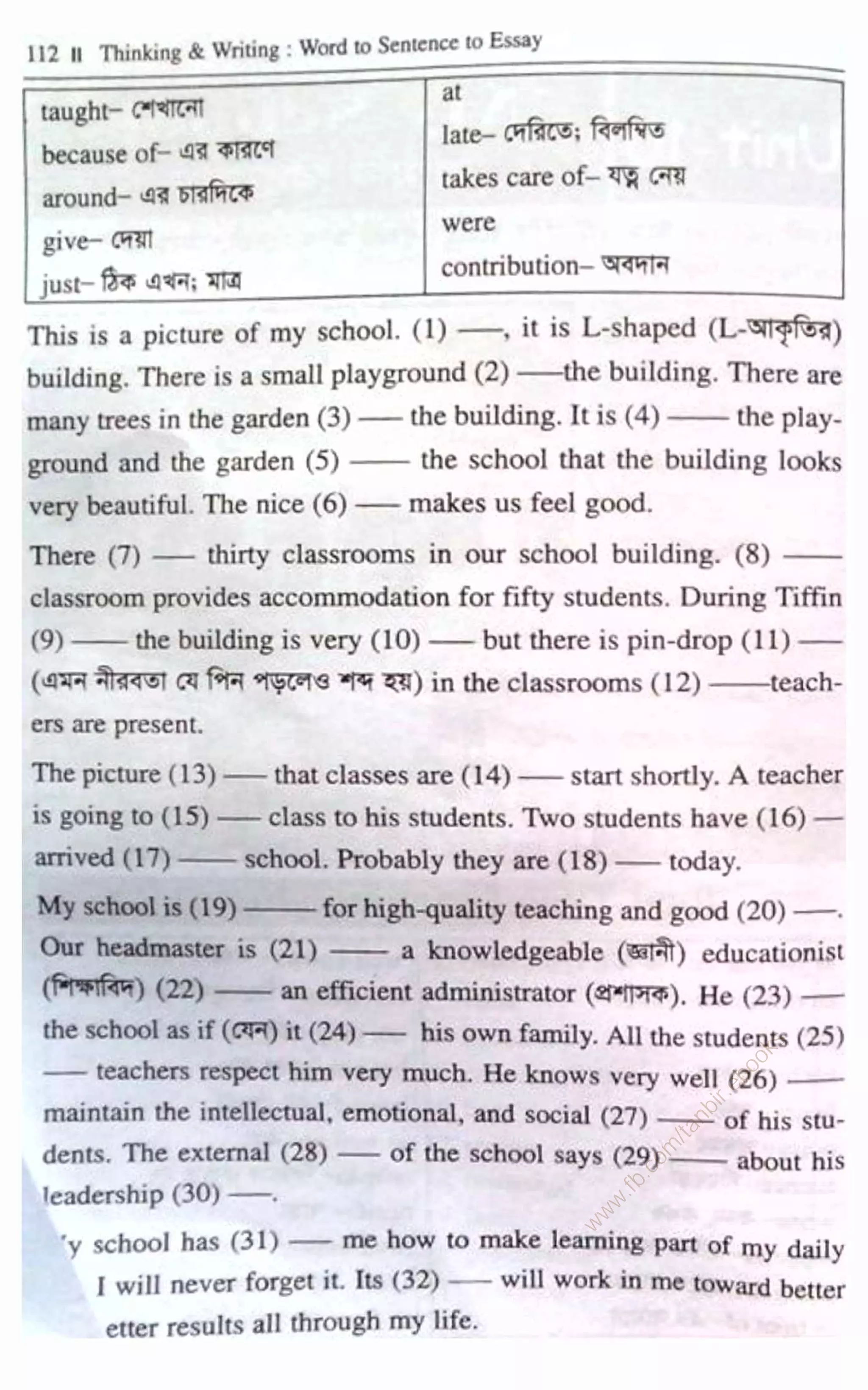 w
w
w
.fb.com
/tanbir.ebooks
 