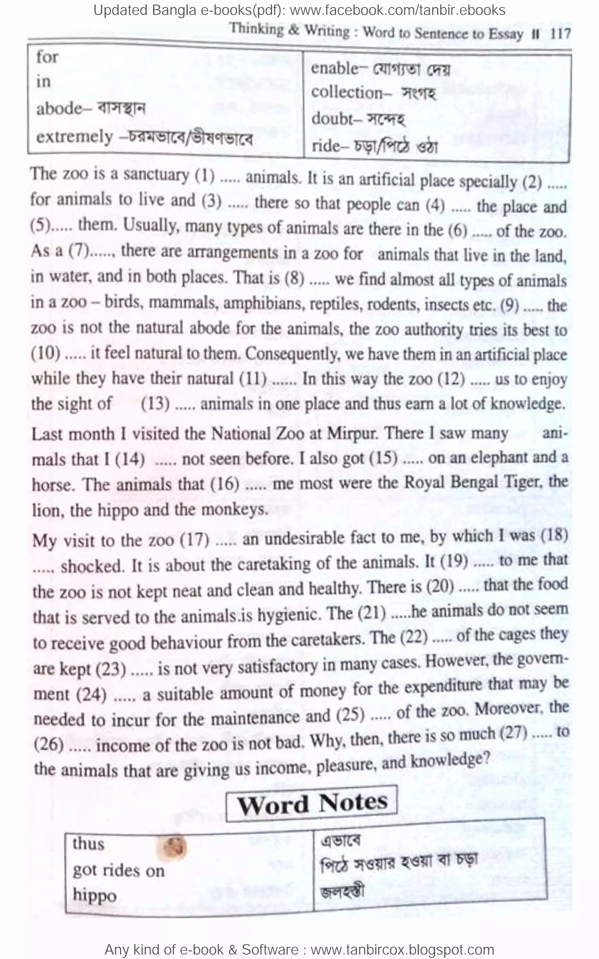Updated Bangla e-books(pdf): www.facebook.com/tanbir.ebooks
Any kind of e-book & Software : www.tanbircox.blogspot.com
 
