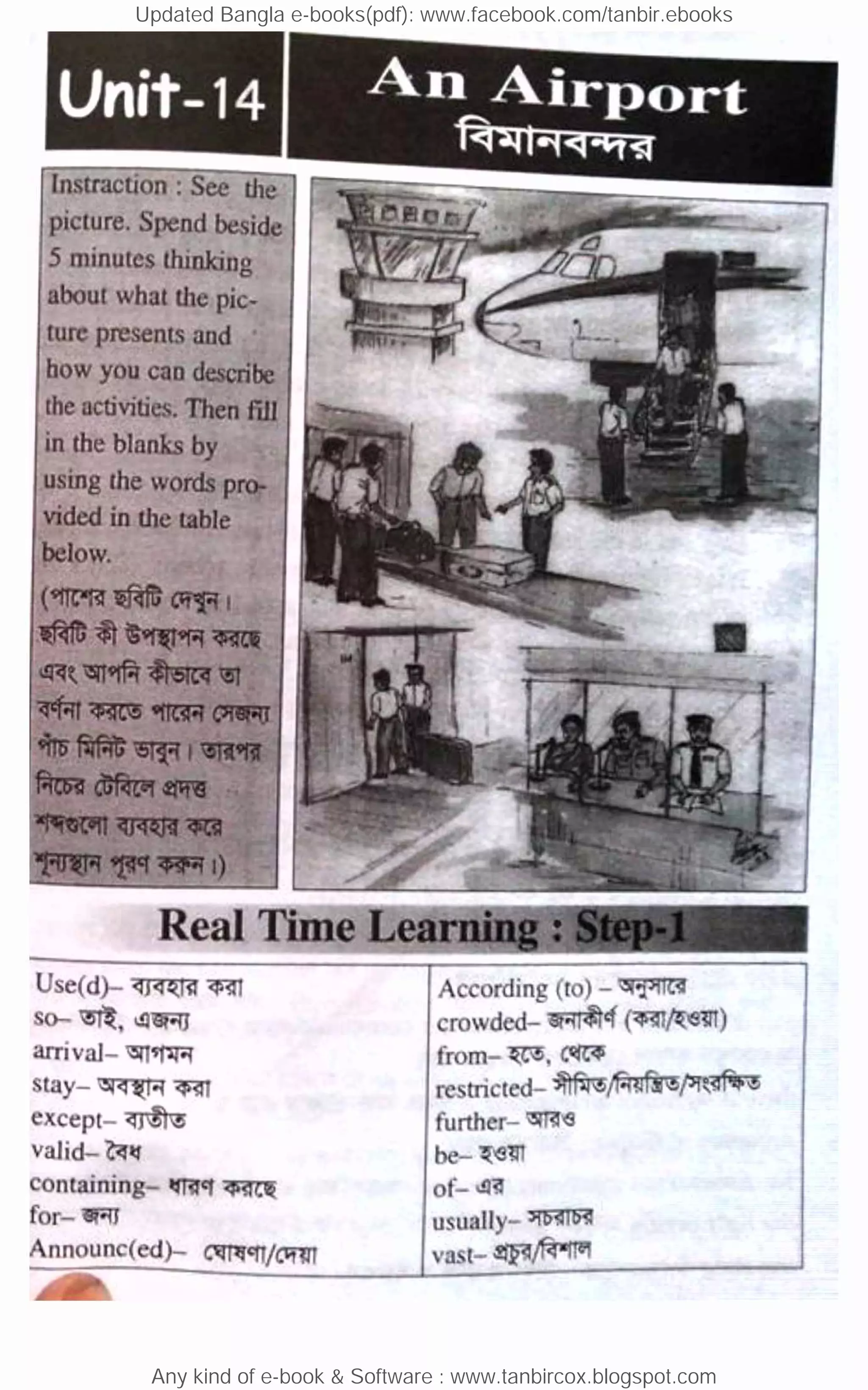 Updated Bangla e-books(pdf): www.facebook.com/tanbir.ebooks
Any kind of e-book & Software : www.tanbircox.blogspot.com
 