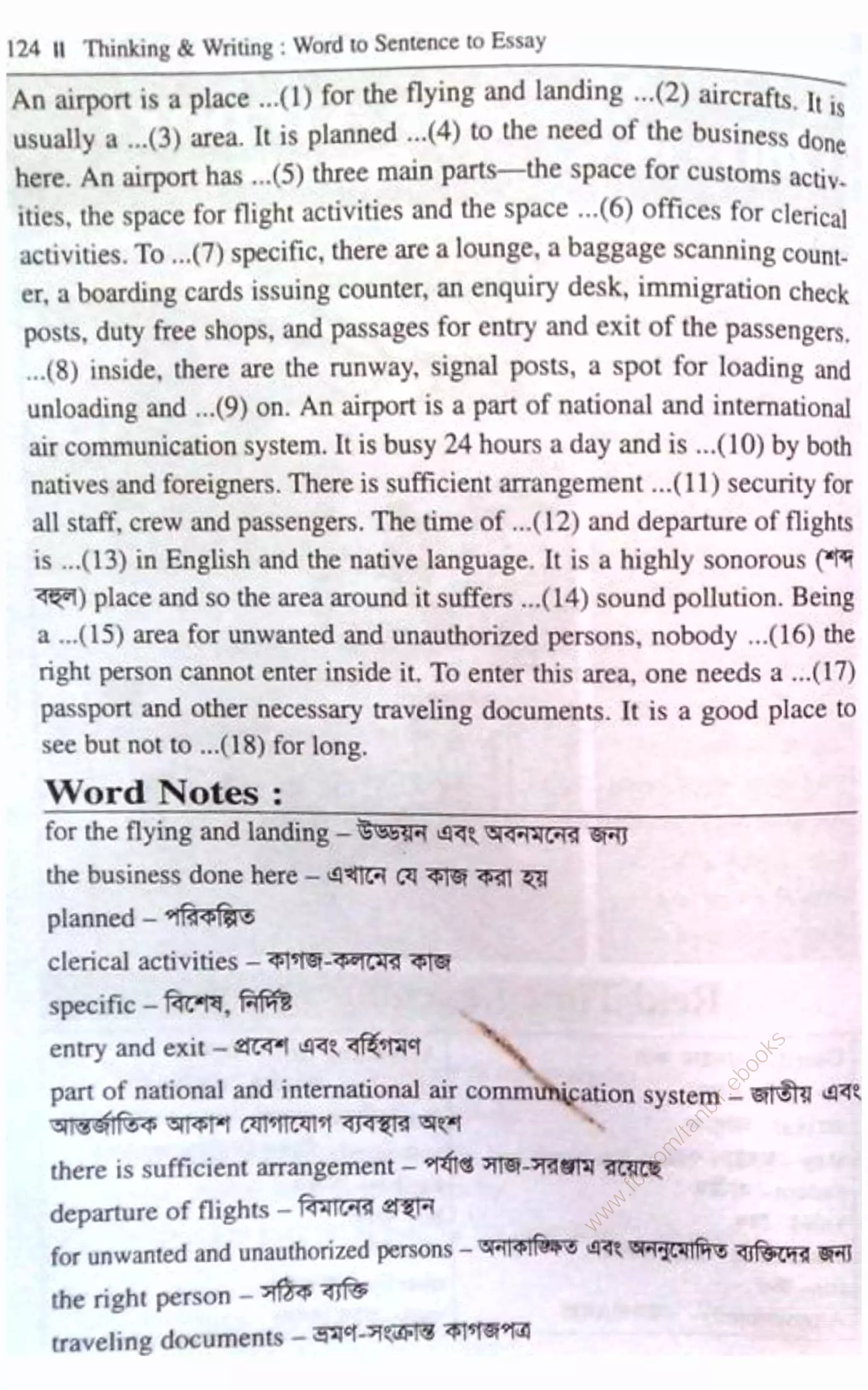 w
w
w
.fb.com
/tanbir.ebooks
 