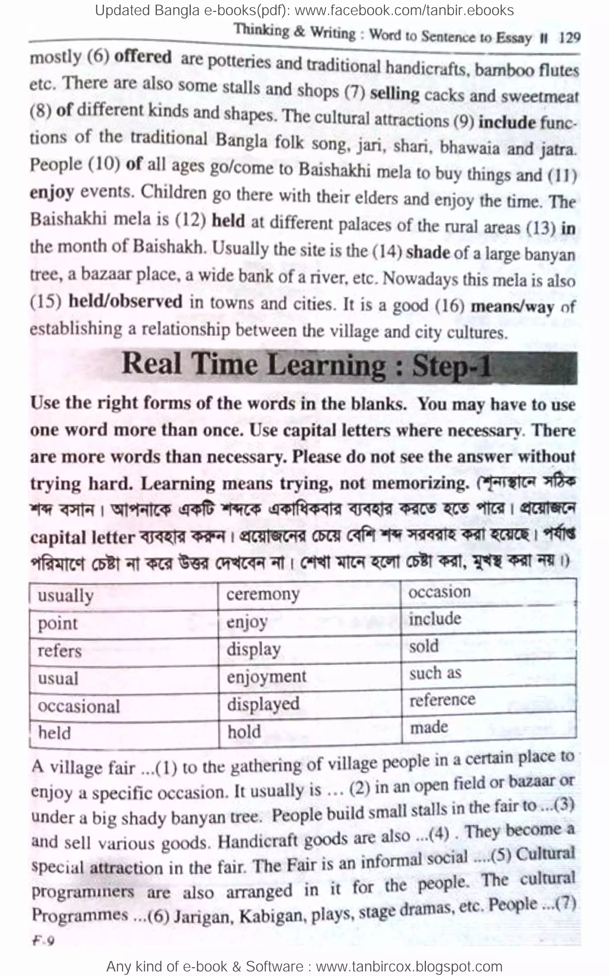Updated Bangla e-books(pdf): www.facebook.com/tanbir.ebooks
Any kind of e-book & Software : www.tanbircox.blogspot.com
 