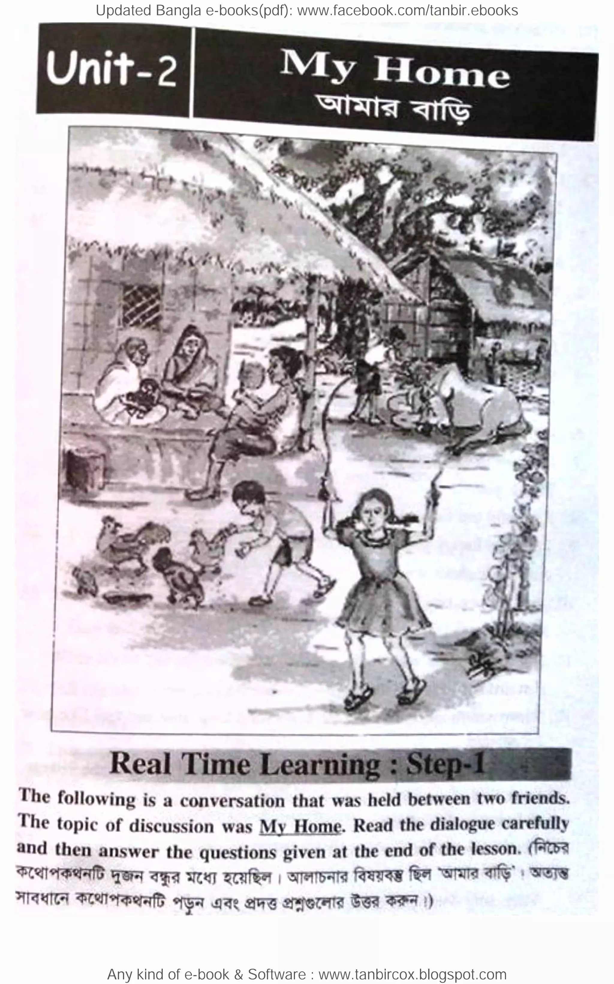 Updated Bangla e-books(pdf): www.facebook.com/tanbir.ebooks
Any kind of e-book & Software : www.tanbircox.blogspot.com
 