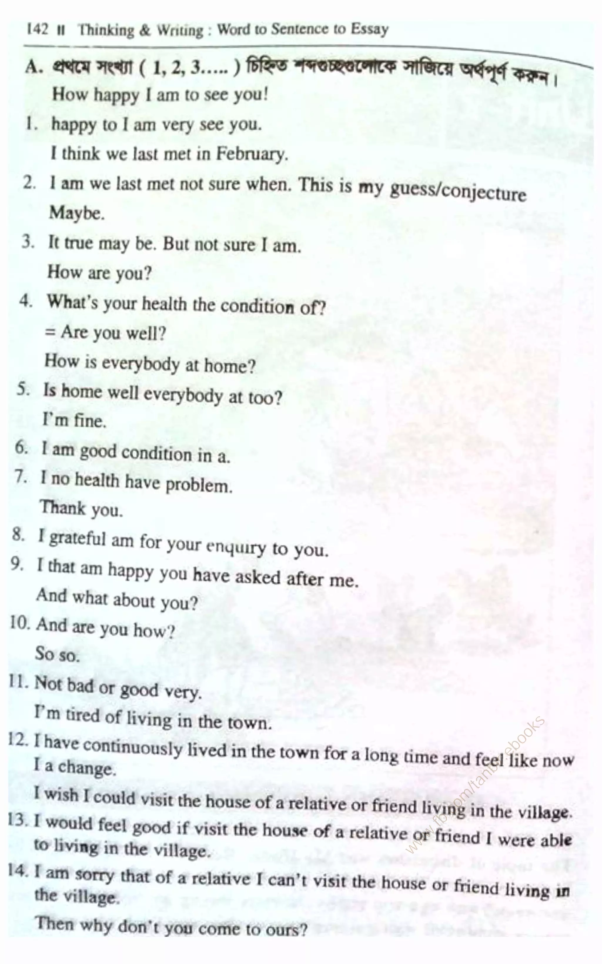 w
w
w
.fb.com
/tanbir.ebooks
 