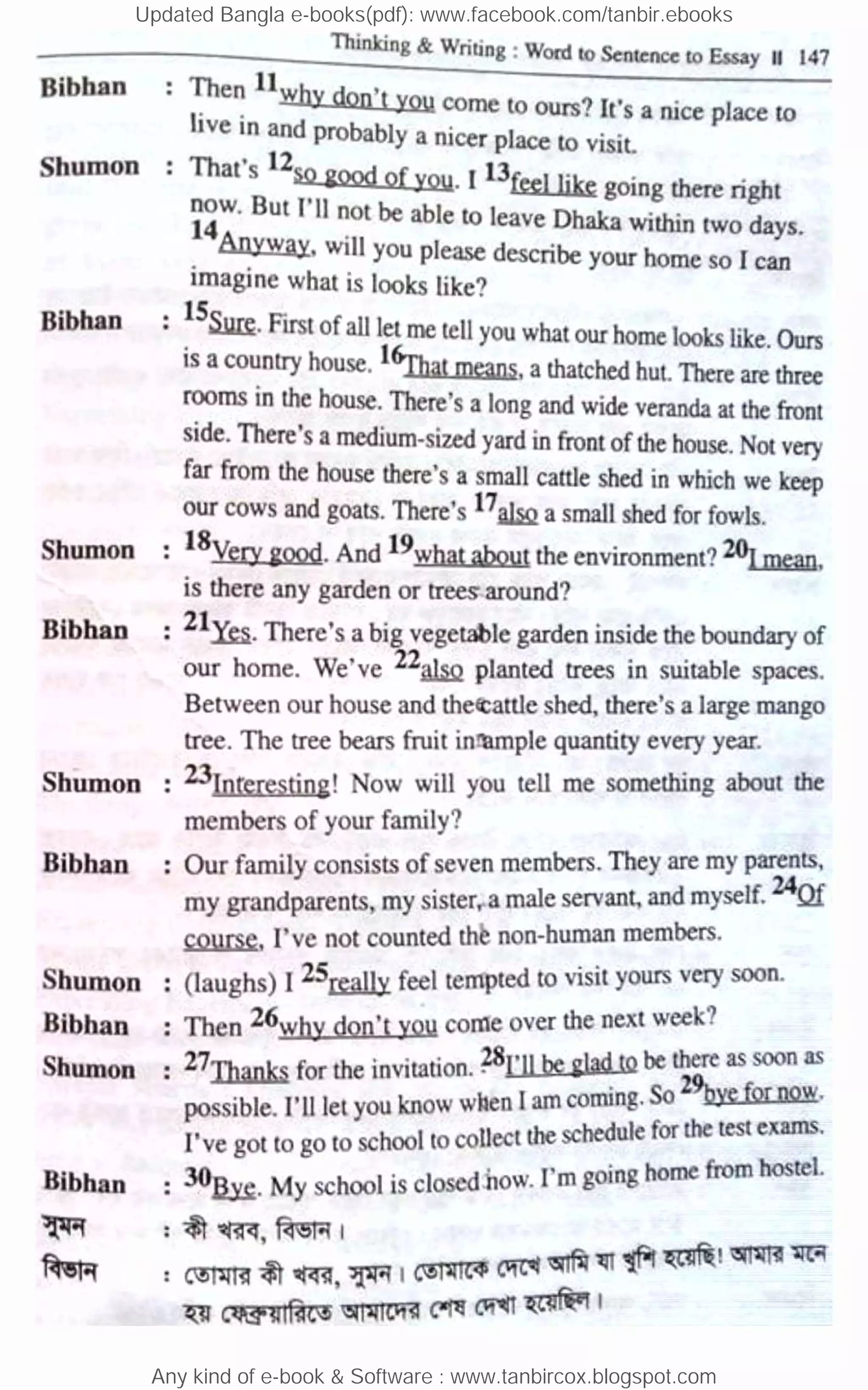 Updated Bangla e-books(pdf): www.facebook.com/tanbir.ebooks
Any kind of e-book & Software : www.tanbircox.blogspot.com
 