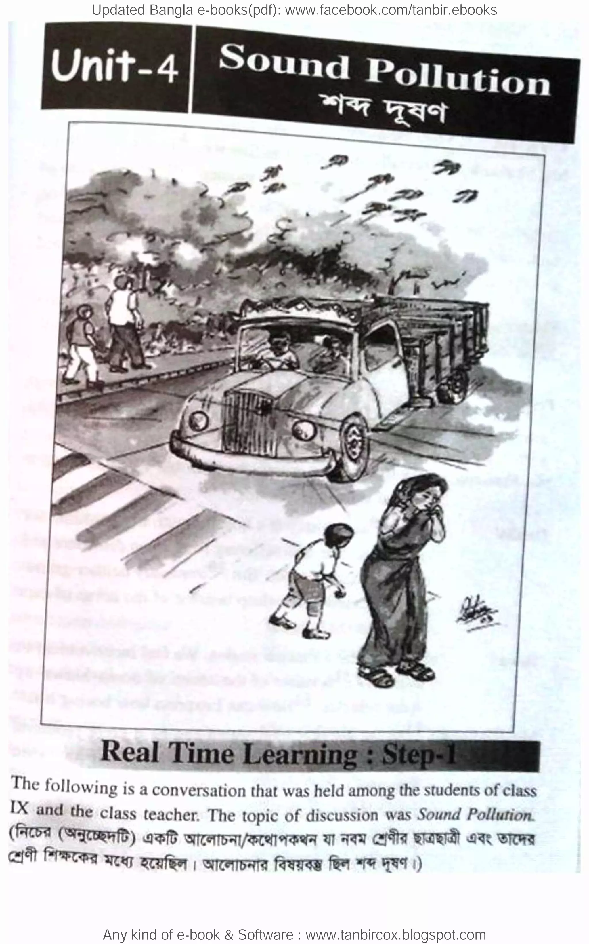 Updated Bangla e-books(pdf): www.facebook.com/tanbir.ebooks
Any kind of e-book & Software : www.tanbircox.blogspot.com
 