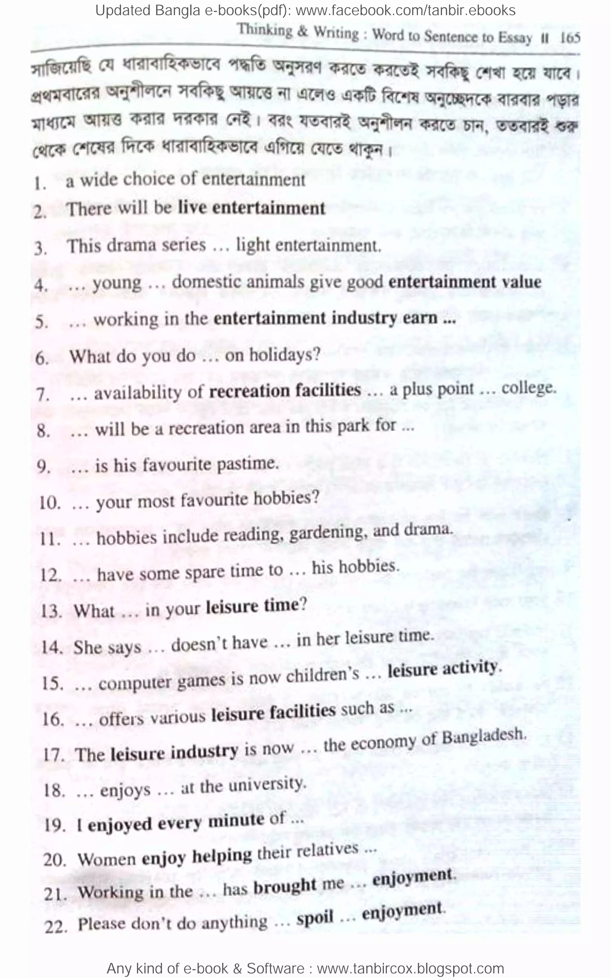 Updated Bangla e-books(pdf): www.facebook.com/tanbir.ebooks
Any kind of e-book & Software : www.tanbircox.blogspot.com
 