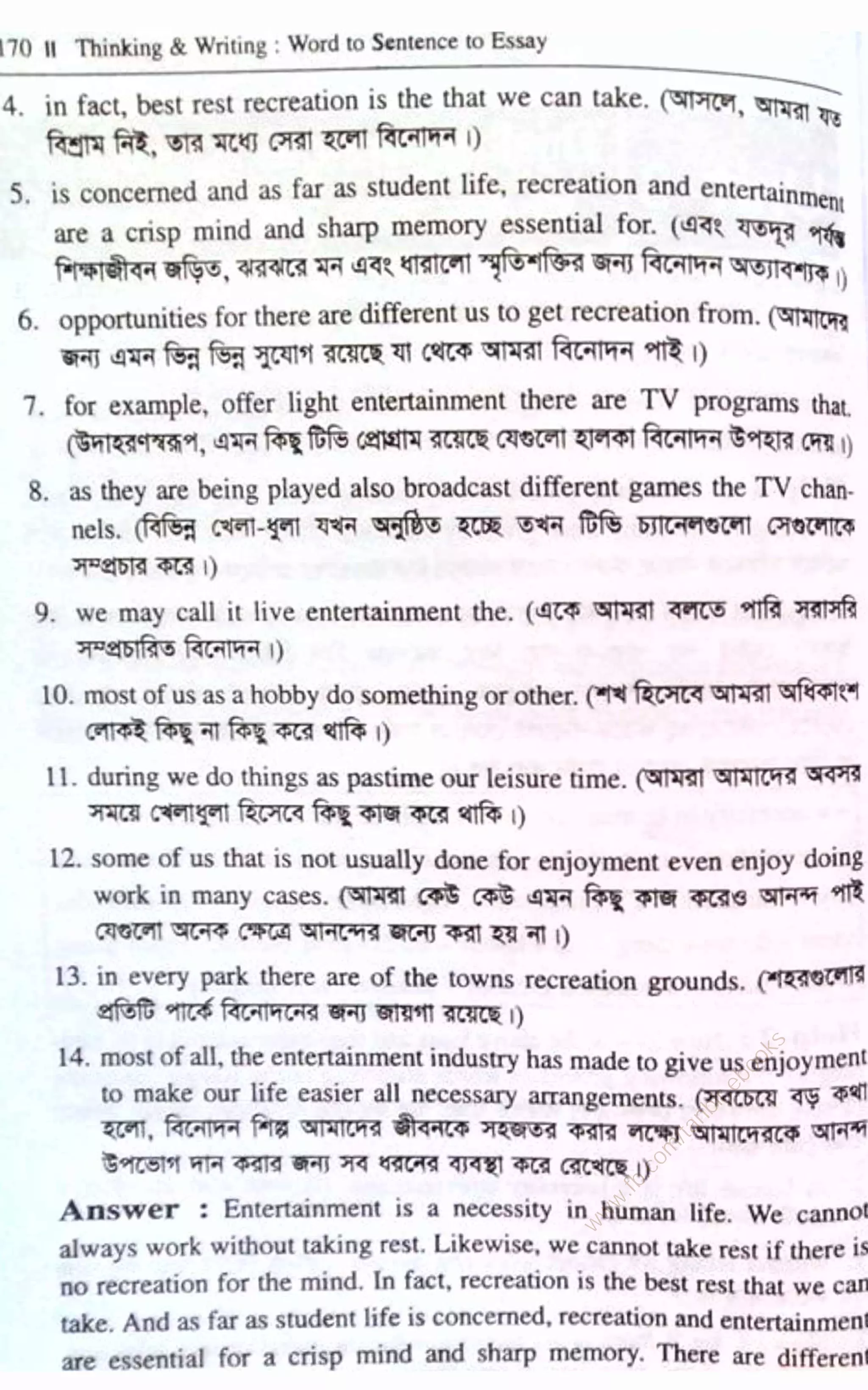 w
w
w
.fb.com
/tanbir.ebooks
 