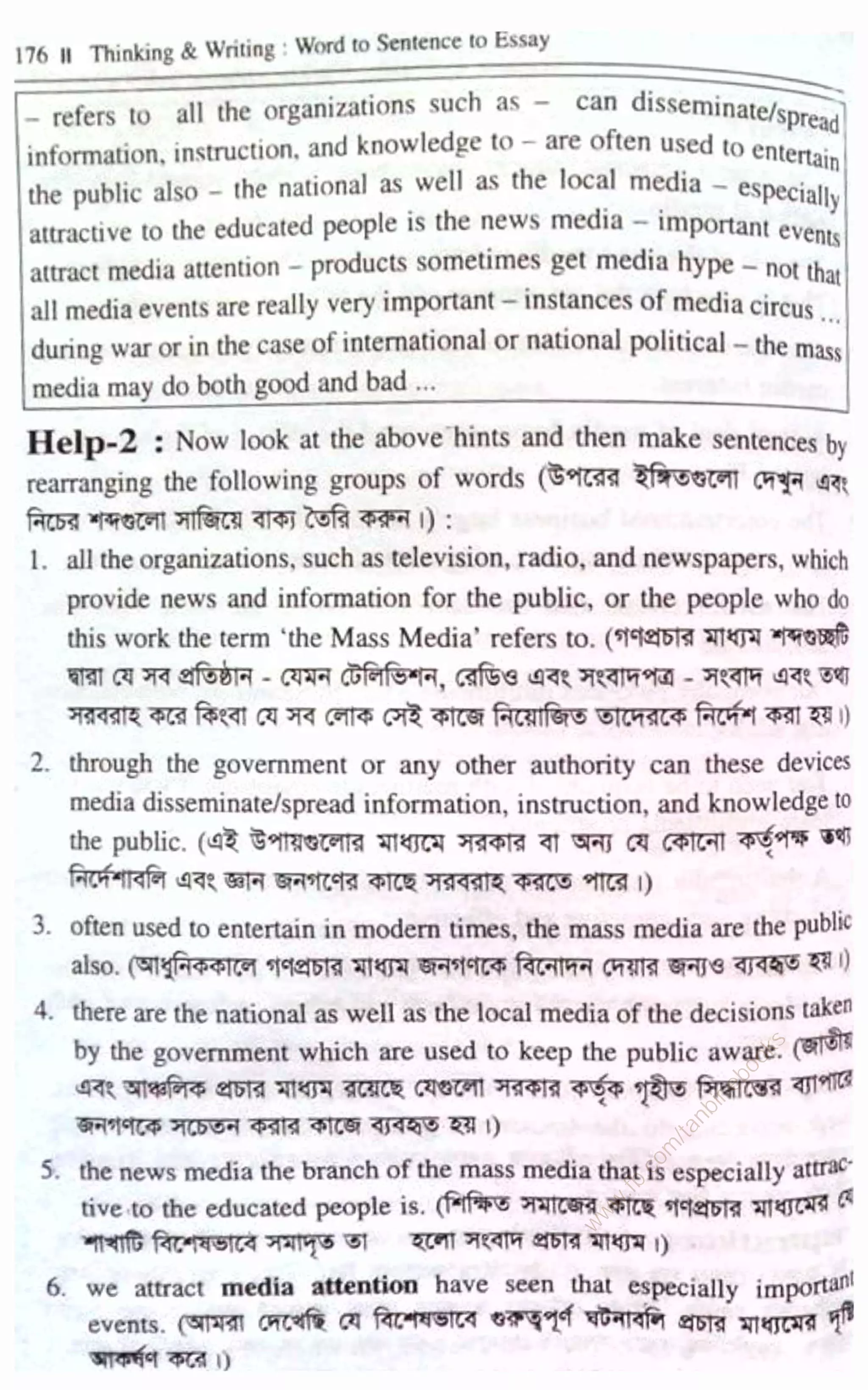 w
w
w
.fb.com
/tanbir.ebooks
 