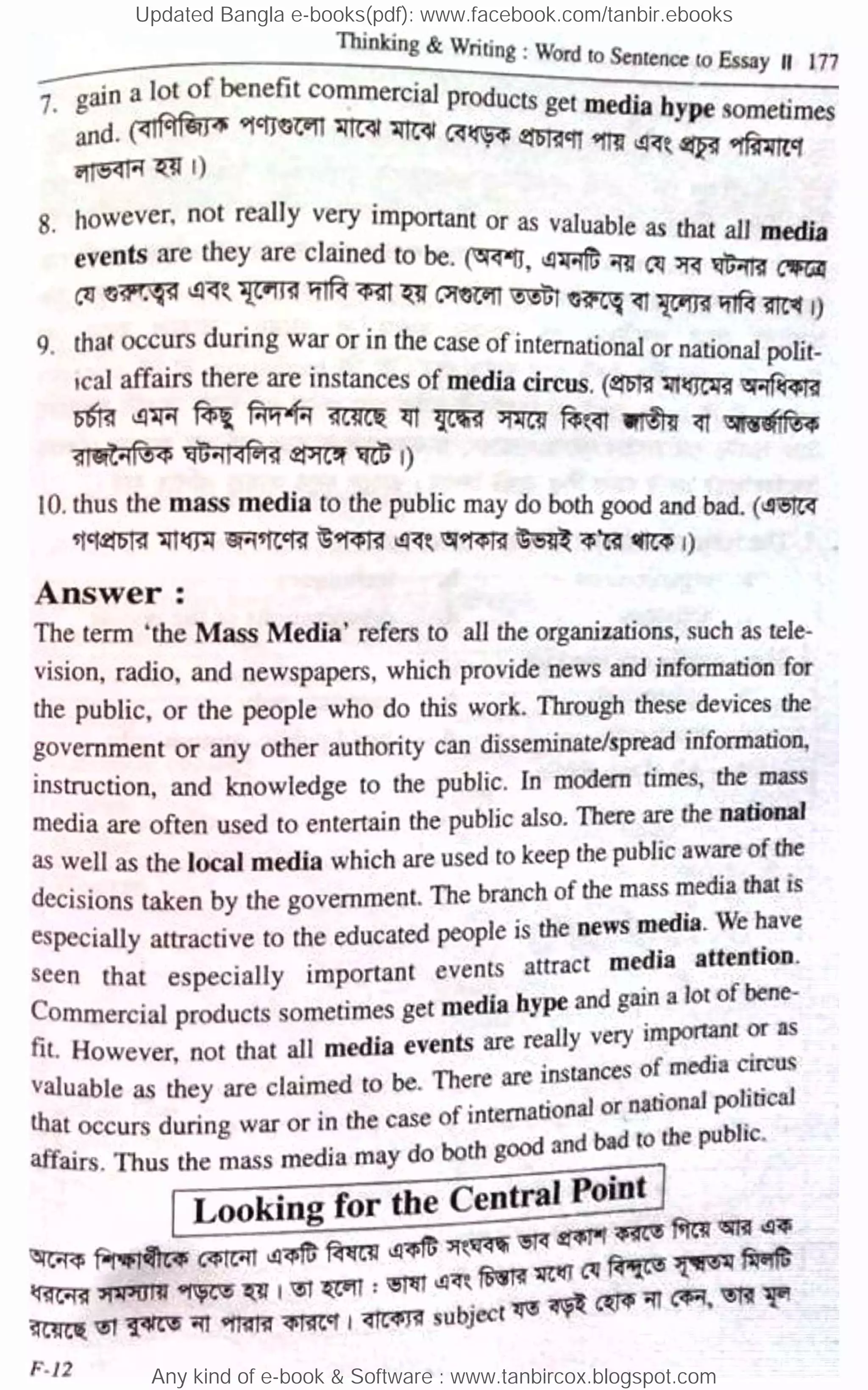 Updated Bangla e-books(pdf): www.facebook.com/tanbir.ebooks
Any kind of e-book & Software : www.tanbircox.blogspot.com
 